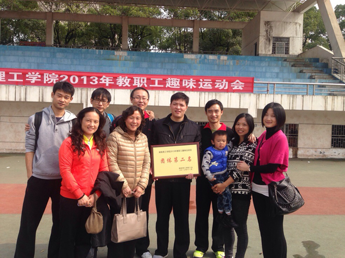 B815CC5C-F55F-425A-BF14-5748AF56BBFB.png